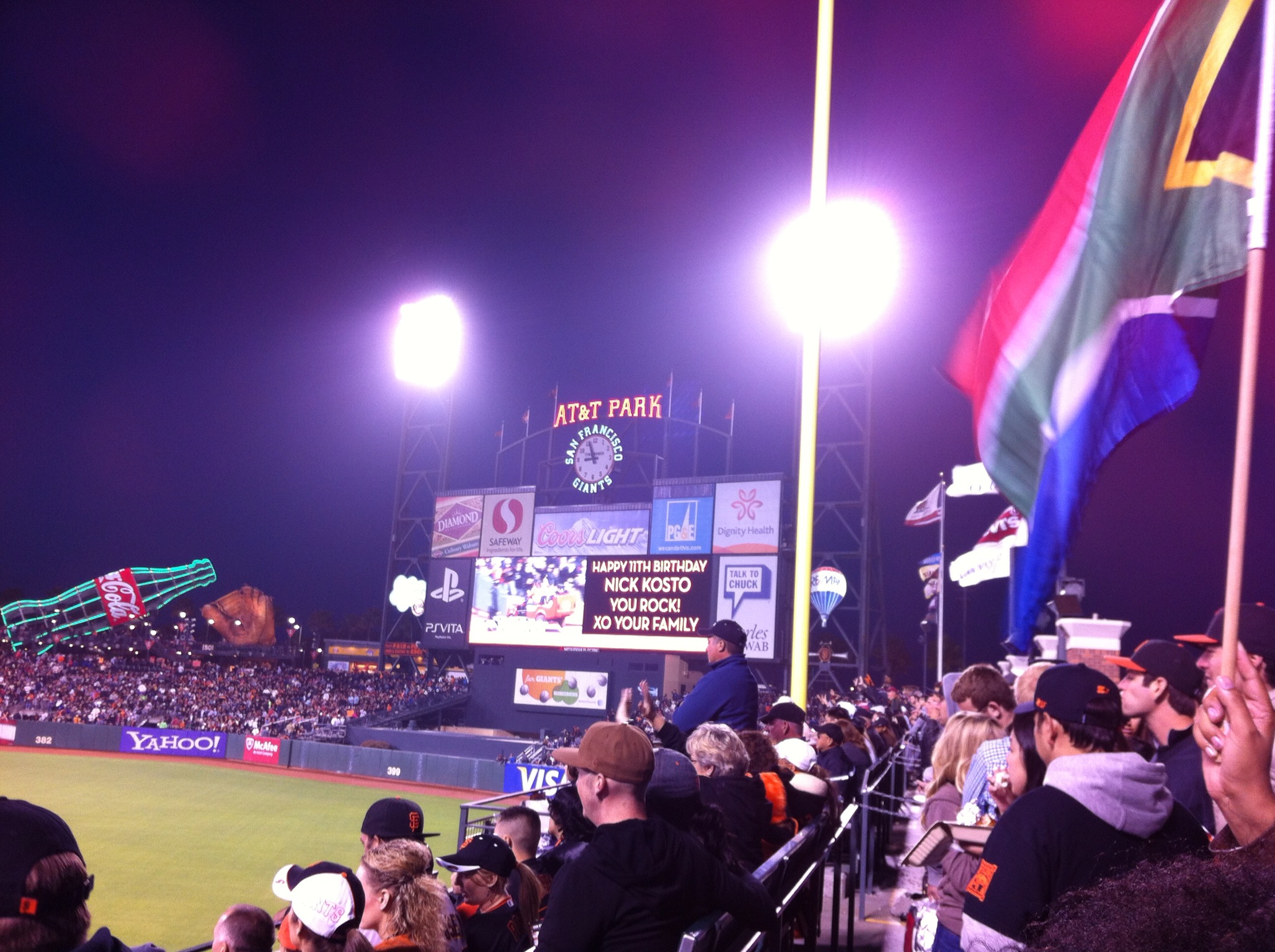 We even represented SA at the 22nd perfect game in MLB history
